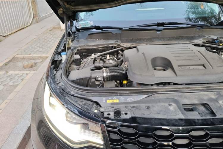 Used Land Rover Discovery 2021 360 PS R-Dynamic HSE Engine Bay Right