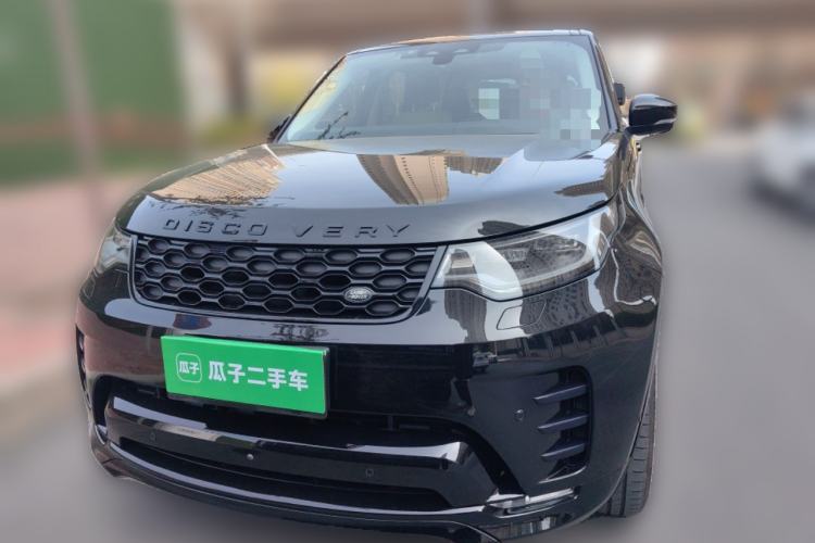 Used Land Rover Discovery 2021 360 PS R-Dynamic S Front