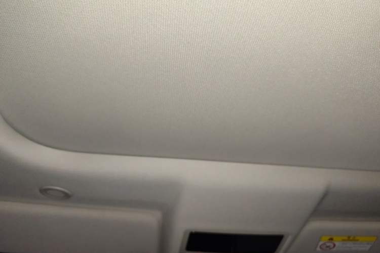 Used Land Rover Discovery 2021 360 PS R-Dynamic SE Headliner