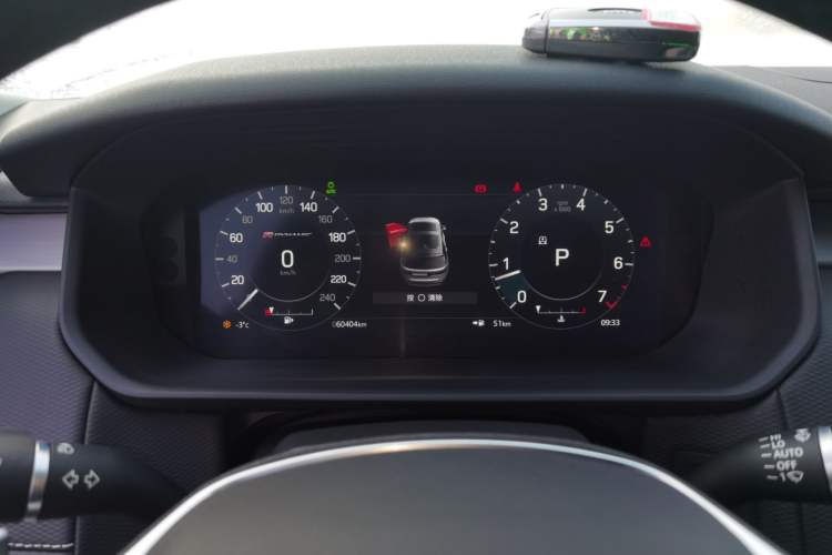 Used Land Rover Discovery 2021 360 PS R-Dynamic S Instrument Cluster