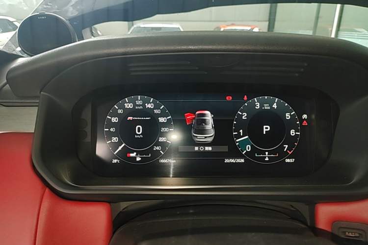 Used Land Rover Discovery 2021 360 PS R-Dynamic SE Instrument Cluster
