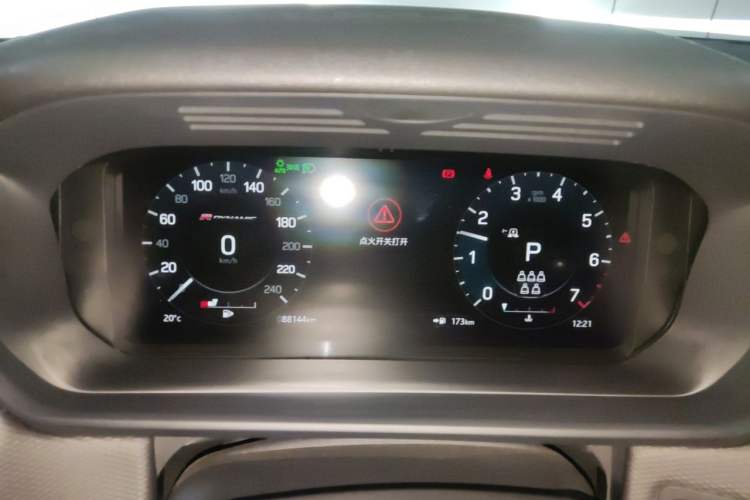 Used Land Rover Discovery 2021 360 PS R-Dynamic SE Instrument Cluster