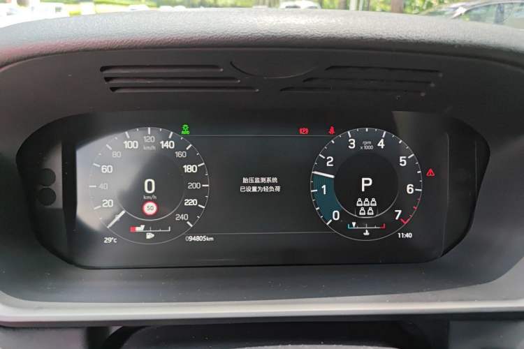 Used Land Rover Discovery 2021 300PS S Instrument Cluster