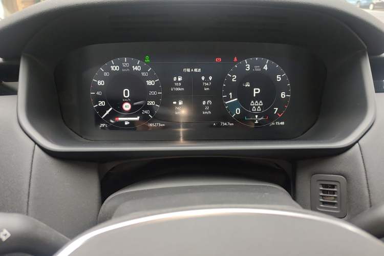 Used Land Rover Discovery 2021 300PS S Instrument Cluster