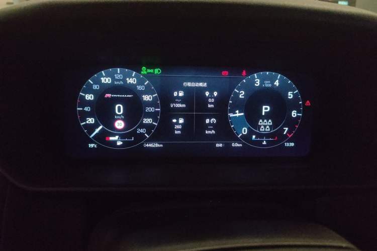 Used Land Rover Discovery 2021 360 PS R-Dynamic S Instrument Cluster