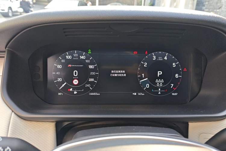 Used Land Rover Discovery 2021 360 PS R-Dynamic SE Instrument Cluster