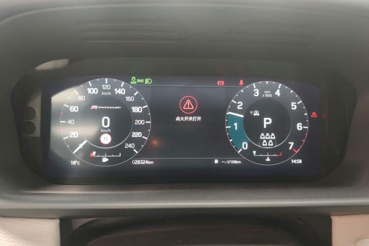 Used Land Rover Discovery 2021 360 PS R-Dynamic SE Instrument Cluster