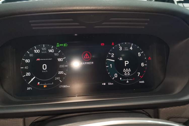 Used Land Rover Discovery 2021 360 PS R-Dynamic SE Instrument Cluster