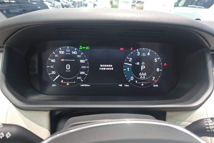 Used Land Rover Discovery 2021 360 PS R-Dynamic SE Instrument Cluster