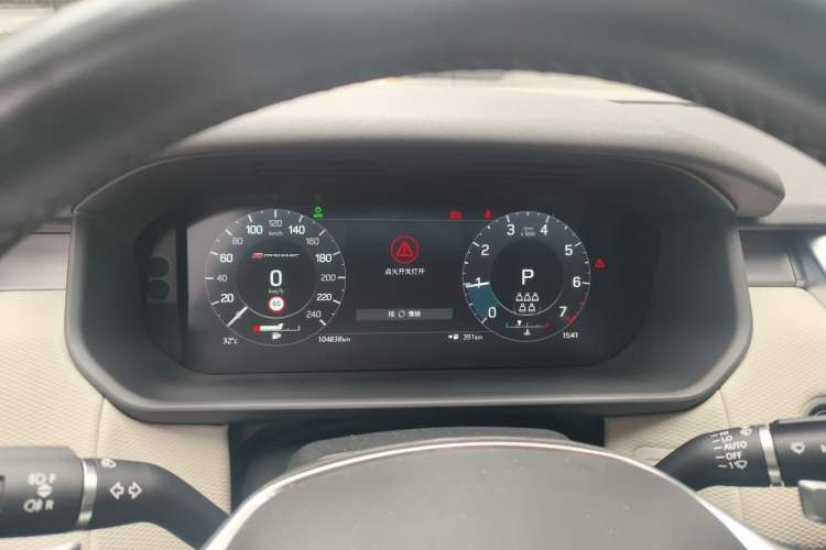 Used Land Rover Discovery 2021 360 PS R-Dynamic S Instrument Cluster