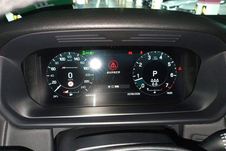 Used Land Rover Discovery 2021 360 PS R-Dynamic S Instrument Cluster