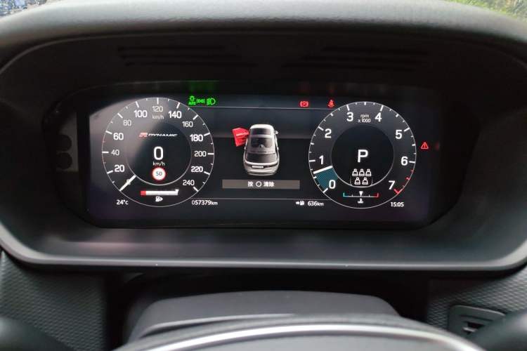 Used Land Rover Discovery 2021 360 PS R-Dynamic S Instrument Cluster