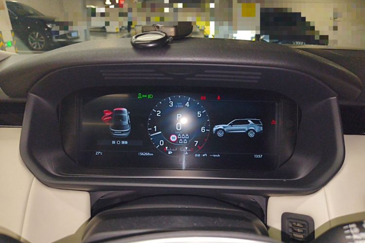 Used Land Rover Discovery 2021 300PS S Instrument Cluster