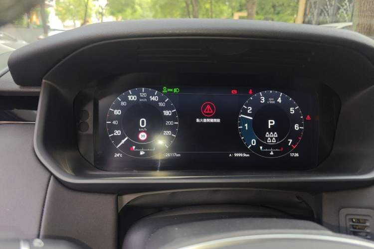 Used Land Rover Discovery 2021 300PS S Instrument Cluster