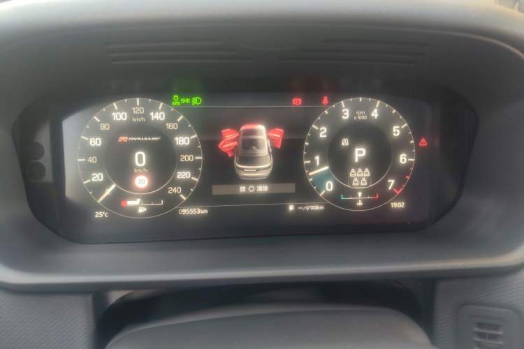 Used Land Rover Discovery 2021 360 PS R-Dynamic S Instrument Cluster