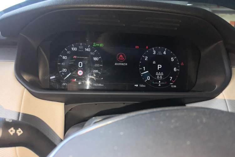 Used Land Rover Discovery 2021 360 PS R-Dynamic SE Instrument Cluster