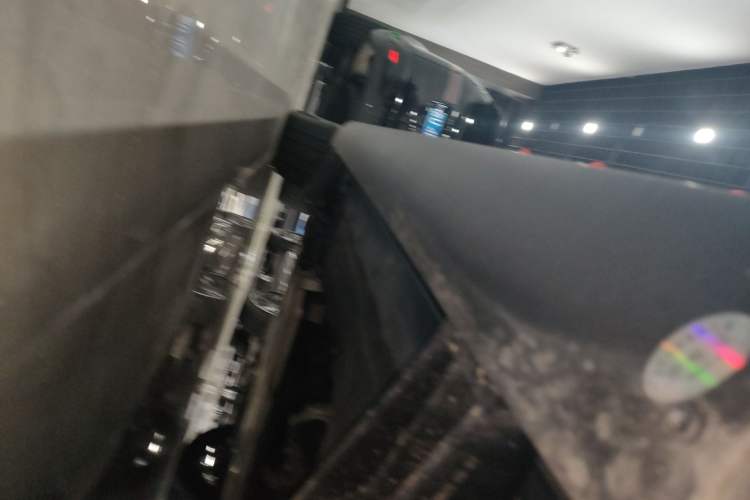 Used Land Rover Discovery 2021 360 PS R-Dynamic SE Left Side Sill