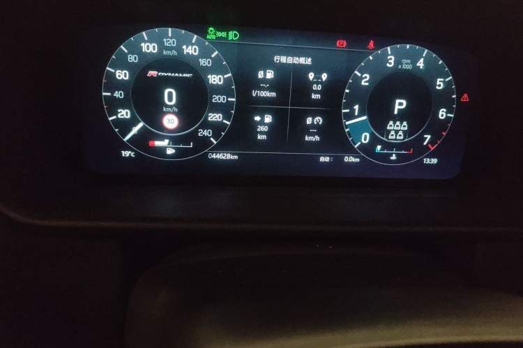 Used Land Rover Discovery 2021 360 PS R-Dynamic S Odometer Close Up