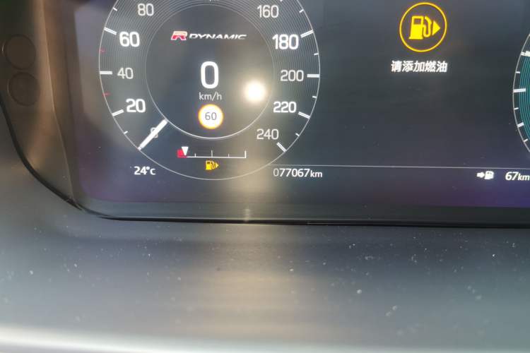 Used Land Rover Discovery 2021 360 PS R-Dynamic S Odometer Close Up
