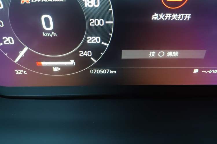 Used Land Rover Discovery 2021 360 PS R-Dynamic HSE Odometer Close Up
