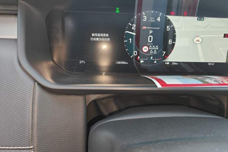Used Land Rover Discovery 2021 360 PS R-Dynamic S Odometer Close Up