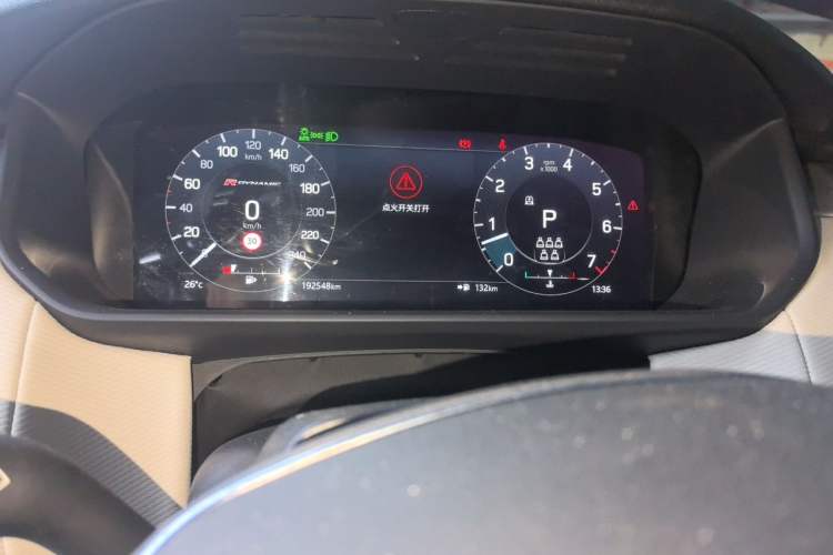 Used Land Rover Discovery 2021 360 PS R-Dynamic SE Odometer Close Up