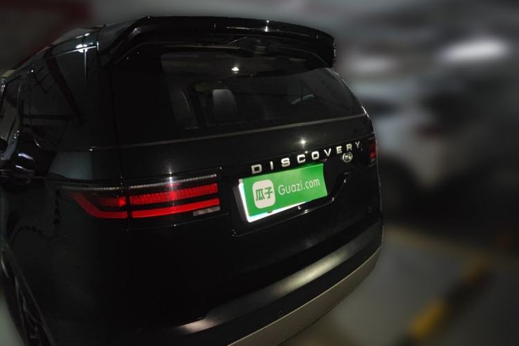 Used Land Rover Discovery 2021 300PS S Rear