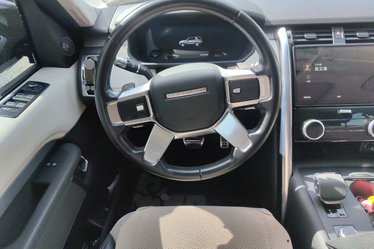 Used Land Rover Discovery 2021 360 PS R-Dynamic S Steering Wheel
