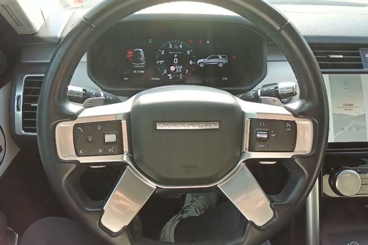 Used Land Rover Discovery 2021 360 PS R-Dynamic SE Steering Wheel
