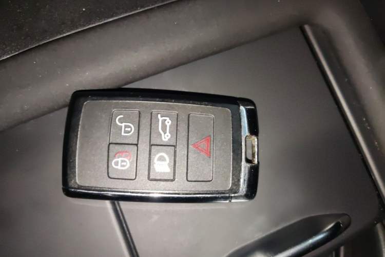 Used Land Rover Discovery 2021 360 PS R-Dynamic SE Vehicle Key