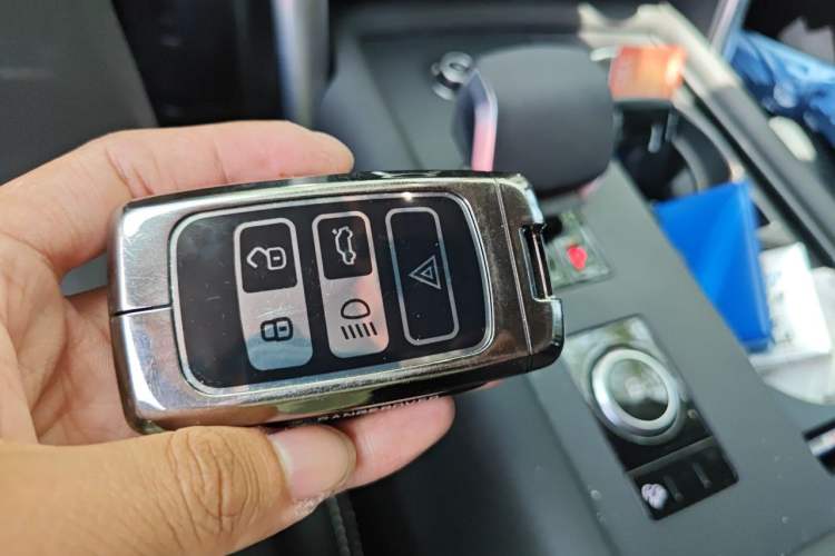 Used Land Rover Discovery 2021 300PS S Vehicle Key