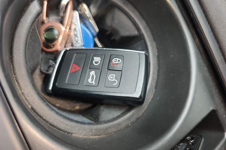 Used Land Rover Discovery 2021 300PS S Vehicle Key