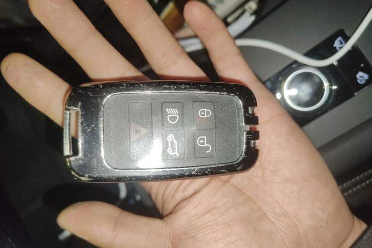 Used Land Rover Discovery 2021 360 PS R-Dynamic S Vehicle Key