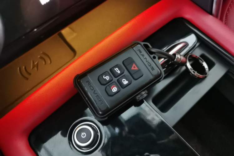 Used Land Rover Discovery 2021 360 PS R-Dynamic SE Vehicle Key