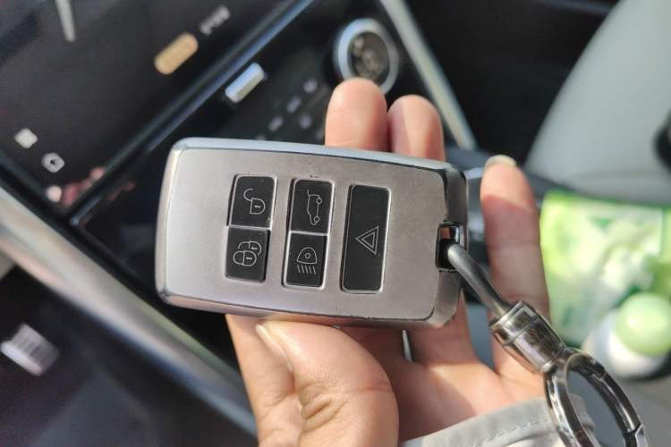 Used Land Rover Discovery 2021 360 PS R-Dynamic S Vehicle Key