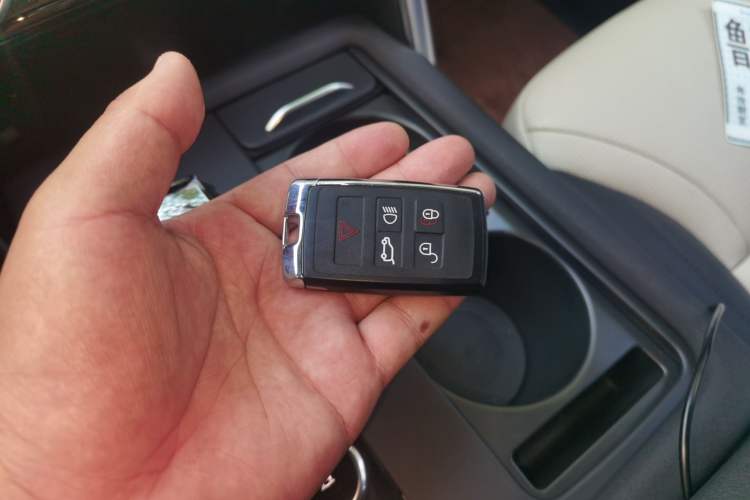 Used Land Rover Discovery 2021 360 PS R-Dynamic S Vehicle Key