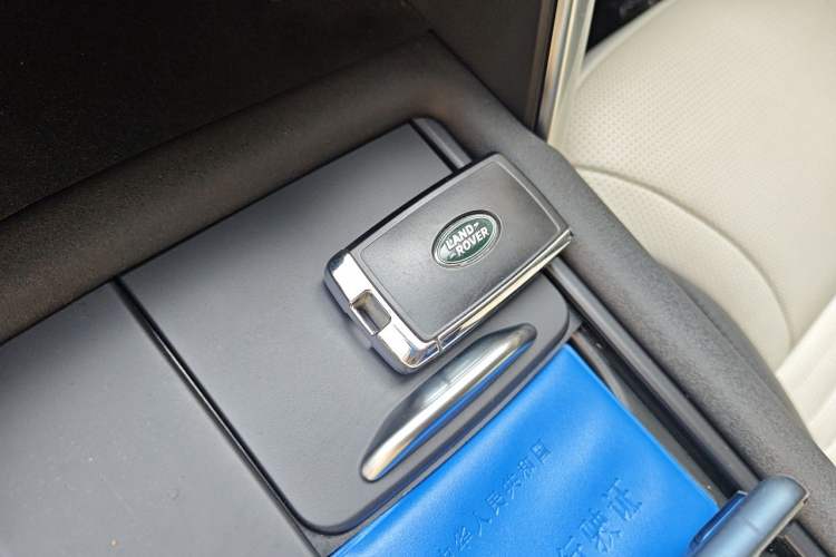 Used Land Rover Discovery 2021 360 PS R-Dynamic SE Vehicle Key