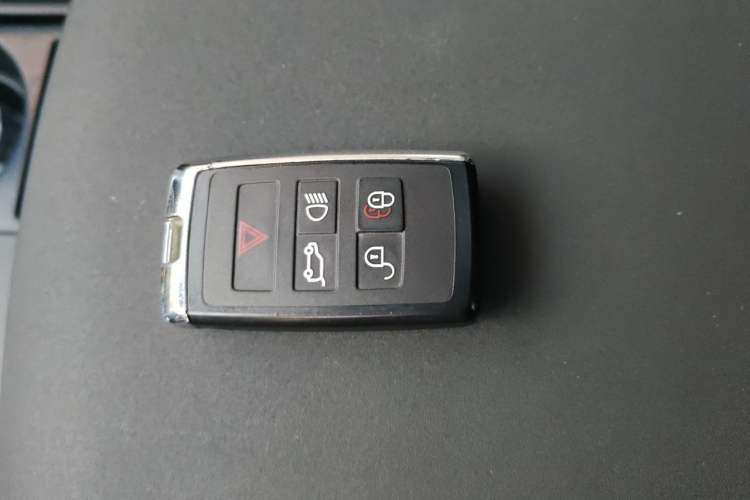 Used Land Rover Discovery 2021 360 PS R-Dynamic HSE Vehicle Key