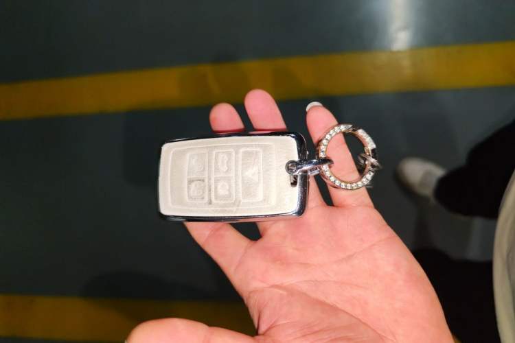 Used Land Rover Discovery 2021 360 PS R-Dynamic SE Vehicle Key