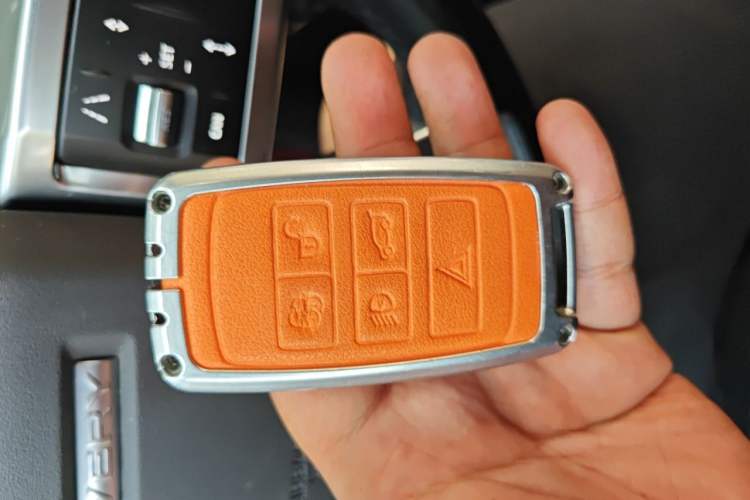Used Land Rover Discovery 2021 360 PS R-Dynamic SE Vehicle Key