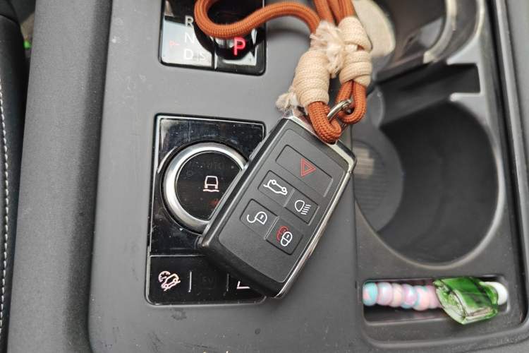 Used Land Rover Discovery 2021 360 PS R-Dynamic S Vehicle Key