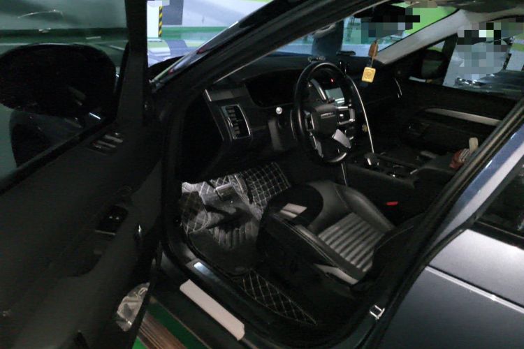 Used Land Rover Discovery 2021 360 PS R-Dynamic S Driver Seat