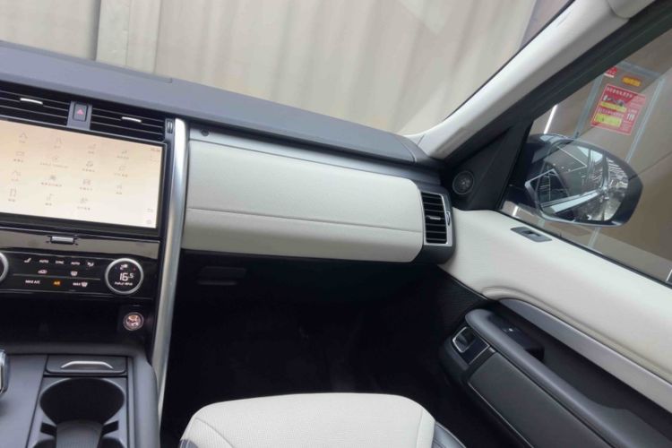 Used Land Rover Discovery 2021 360 PS R-Dynamic S Exterior 6