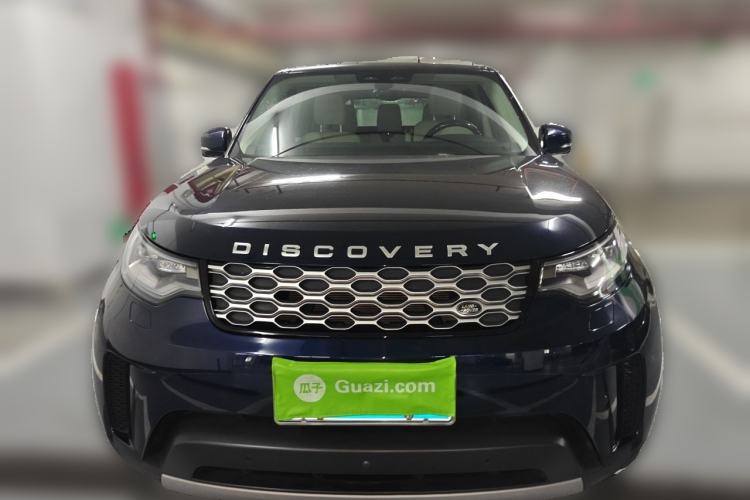 Used Land Rover Discovery 2021 300PS S Front