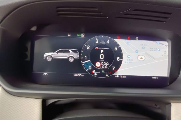 Used Land Rover Discovery 2021 360 PS R-Dynamic SE Instrument Cluster