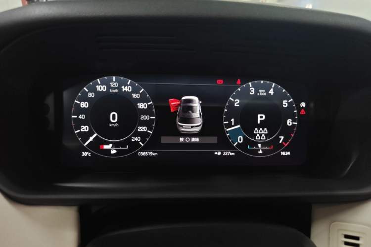 Used Land Rover Discovery 2021 300PS S Instrument Cluster