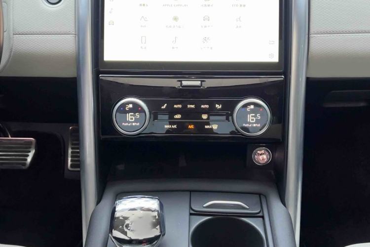 Used Land Rover Discovery 2021 360 PS R-Dynamic S Interior 3