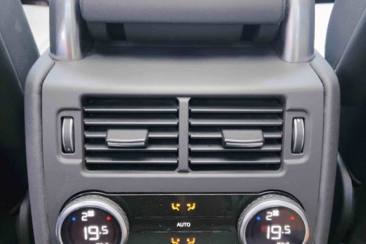 Used Land Rover Discovery 2021 360 PS R-Dynamic S Interior 4