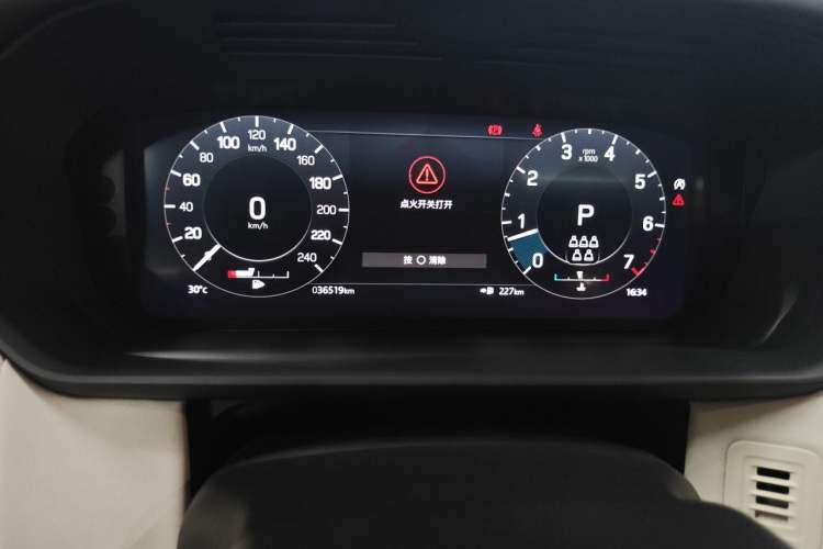 Used Land Rover Discovery 2021 300PS S Odometer Close Up