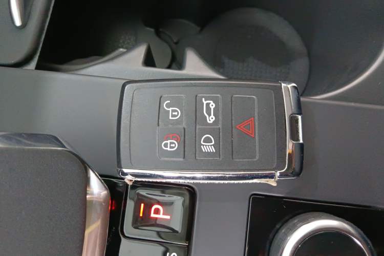 Used Land Rover Discovery 2021 360 PS R-Dynamic SE Vehicle Key